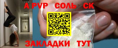 MDMA Premium VHQ Новодвинск