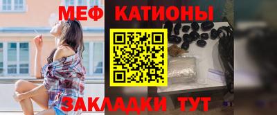 дживик Новозыбков