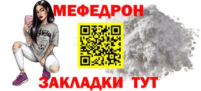 MDMA Premium VHQ Новодвинск