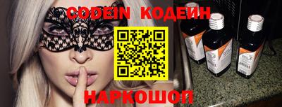 MDMA Premium VHQ Новодвинск
