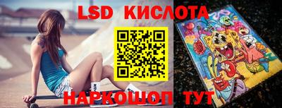 MDMA Premium VHQ Новодвинск