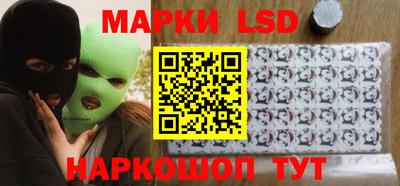 дживик Новозыбков