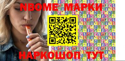 дживик Новозыбков
