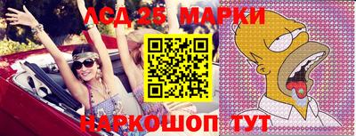 MDMA Premium VHQ Новодвинск