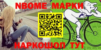 дживик Новозыбков