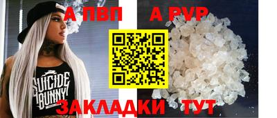 MDMA Premium VHQ Новодвинск