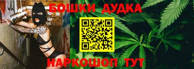 MDMA Premium VHQ Новодвинск