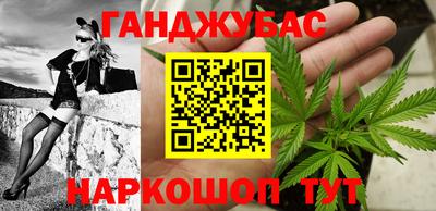 MDMA Premium VHQ Новодвинск