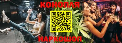 MDMA Premium VHQ Новодвинск