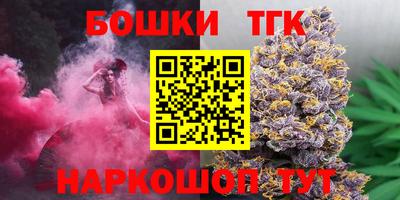 MDMA Premium VHQ Новодвинск