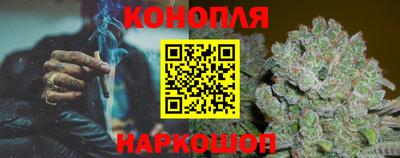 MDMA Premium VHQ Новодвинск