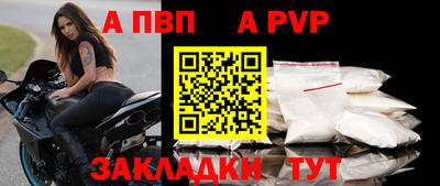 MDMA Premium VHQ Новодвинск