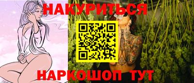 дживик Новозыбков