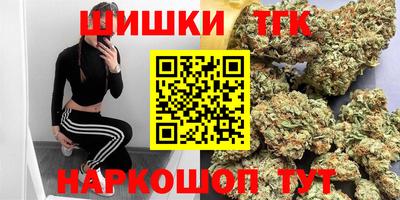 дживик Новозыбков