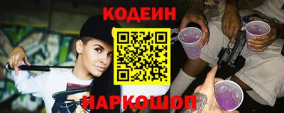 дживик Новозыбков