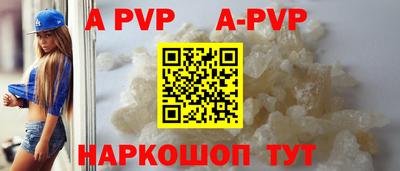 дживик Новозыбков