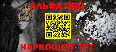 MDMA Premium VHQ Новодвинск