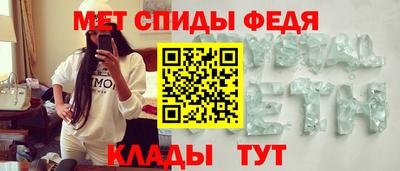 MDMA Premium VHQ Новодвинск