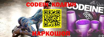 дживик Новозыбков