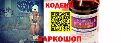 дживик Новозыбков