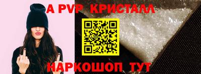 MDMA Premium VHQ Новодвинск
