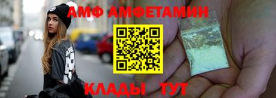 дживик Новозыбков