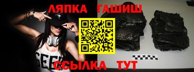 дживик Новозыбков