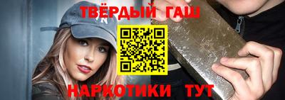 MDMA Premium VHQ Новодвинск