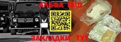 MDMA Premium VHQ Новодвинск